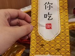-姥姥春饼·烤鸭(未央路盛龙店)