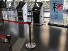 -上海市公安局徐汇区出入境管理局