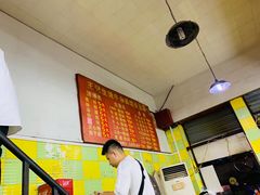 -王记生烫牛杂面馆(兰陵路店)