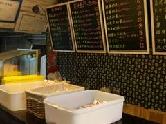 -一杯黔茶(西江千户苗寨古街店)