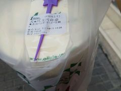 -1点点(河南中路店)