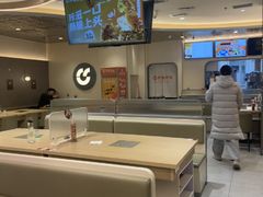 -呷哺呷哺 黄金牧场 (新辰里学清路店)