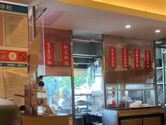 -永盈茶餐廳(壬丰店)