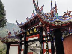 -青城山