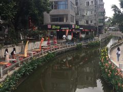 -黄埔古港