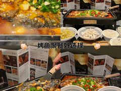 -炉鱼(萧山万象汇店)