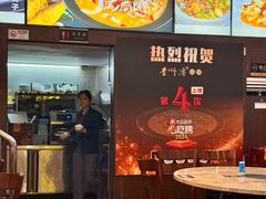 -李师傅脆肚(梅林店)