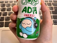 -杭州湖滨in77