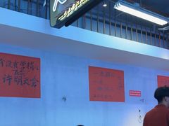 -川正旺江湖菜(三元桥店)
