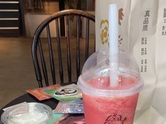 -喜茶(广州北京路惠福东店)