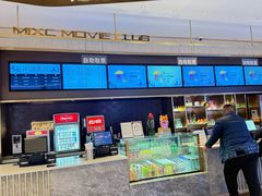 -万象影城(石家庄万象城IMAX激光店)