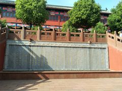 -香山寺