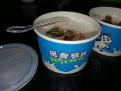 -穆隆斋清真大饭店(串窑街店)