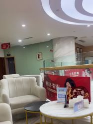 -重庆联合丽格第五医疗美容医院