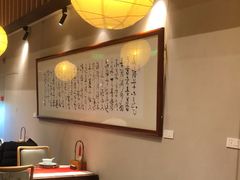 -荷风细雨·中国茶宴(世纪大道店)