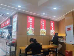 -叶伟胡辣壳面(两路口店)