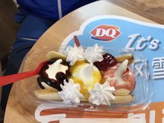 -DQ·蛋糕·冰淇淋(富华里店)