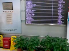 -上海市徐汇区口腔医院