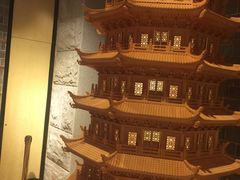 -御池园(顾村公园店)