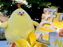 -百年同和·江南点心院(山塘街店)