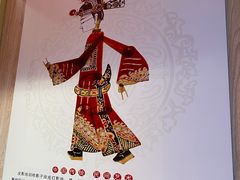 -蜀韵川香水煮鱼(泰山路店)