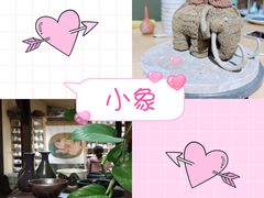 -初八专业级手工DIY陶艺社·户外研学·创意DIY首饰