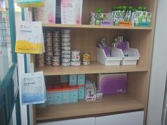 -达爱动物医院·犬猫分区·CT·复杂眼科(远洋山水分院)
