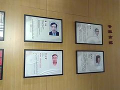 -经禅和·中医推拿(百家湖店)
