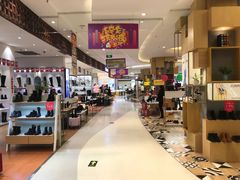 -天虹购物中心(石路店)