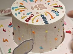 -勒甜LO CHO·私人订制低糖代糖纯动物奶油生日蛋糕(新开路店)