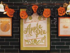 -Pie Bird(新闸路店)