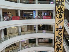 -龙湖南京河西天街