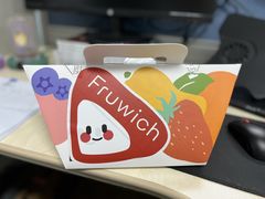 -Fruwich果明治(西单更新场店)