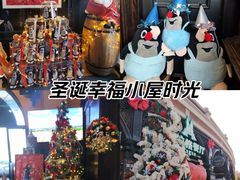 -布拉格餐厅· 中欧捷克菜(全国首店)