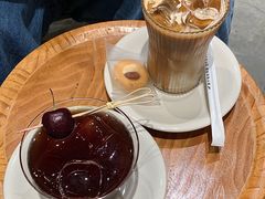 -FUN COFFEE