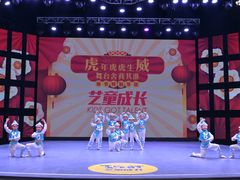 -予荷舞蹈(盛景校区)