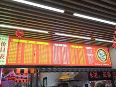 -阿城海鲜捞化(上下杭店)