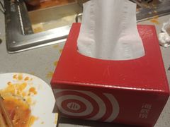 -海底捞火锅(银泰中心店)