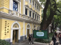 -星巴克臻选(广州沙面店)