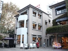 -徐家汇源景区-衡山坊