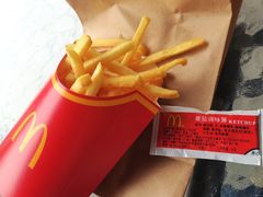 -麦当劳(天鹿南路分店)