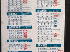 -金色印象·4K影院式足体养生(香榭里店)