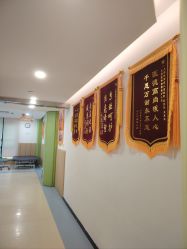 -上海浦滨儿童医院
