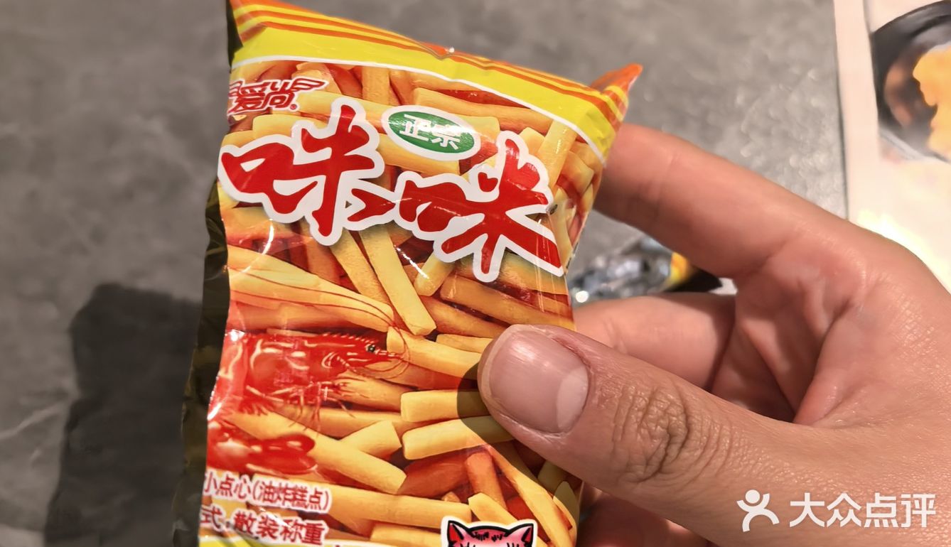 谁懂砂锅的含金量！