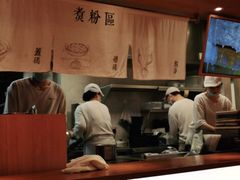 -小满手工粉(上海品尊国际店)