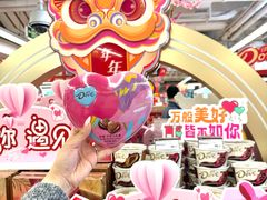 -华润万家(荔湾店)