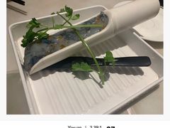 -二沙岛艺术公园