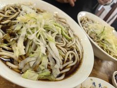 -柴氏风味斋(甘家口店)