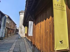 -乌镇东栅景区