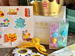 -杜哈夫DOUX RÊVE·生日蛋糕(日月光店)